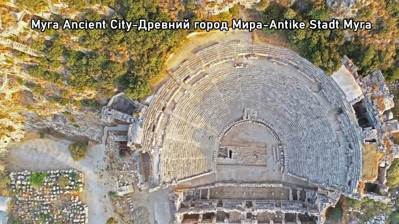 myra demre from okurcalar