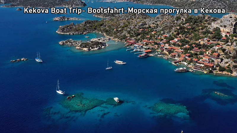 okurcalar kekova boat trip