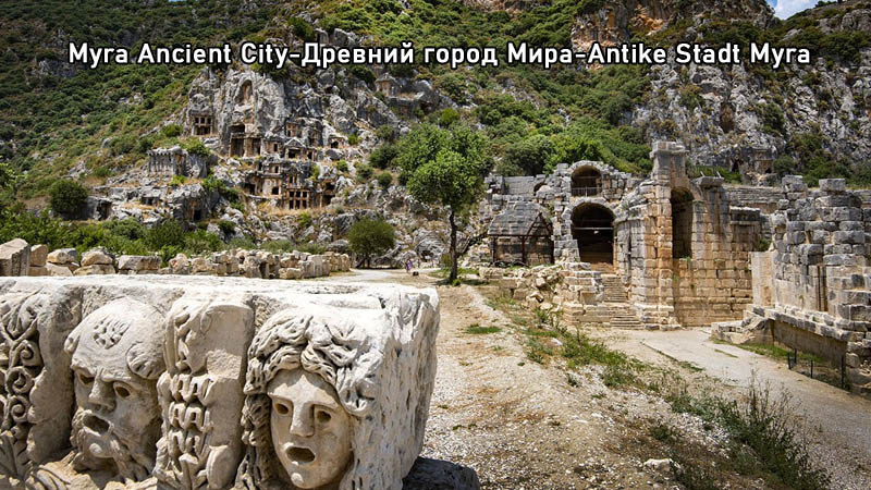 okurcalar to myra ancient city