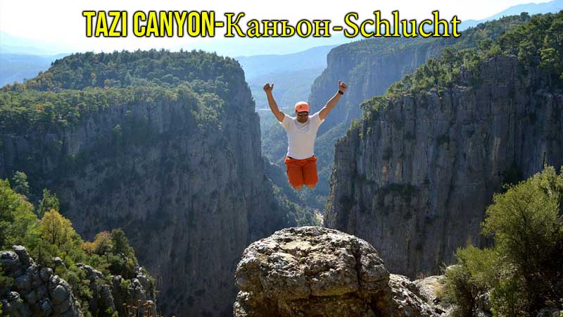 tazi canyon okurcalar distance