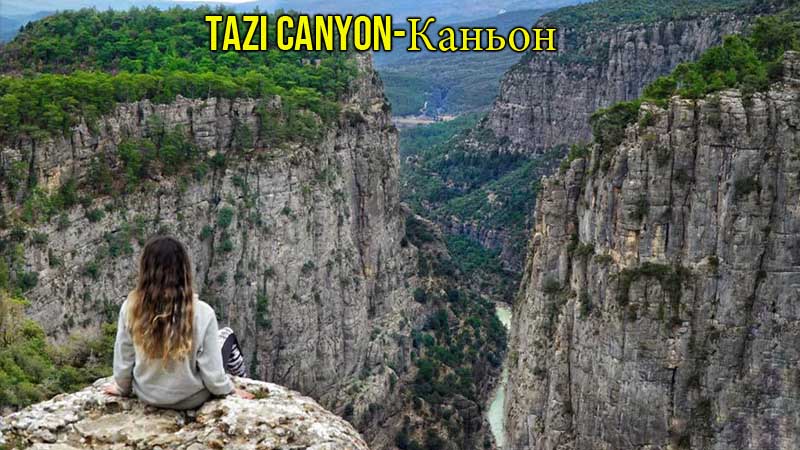 tazi canyon tour from okurcalar